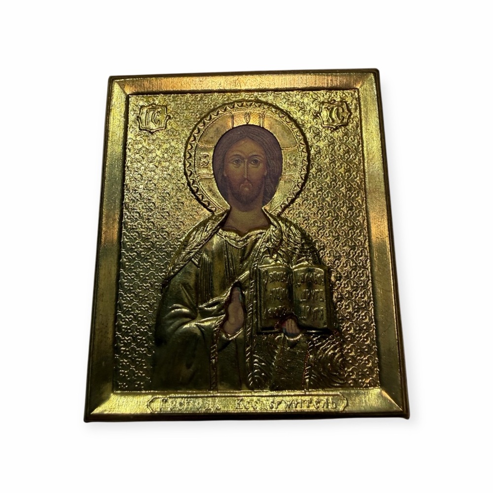 Vintage Printed Icon of Christ Pantocrator with‎ Metal Overlay